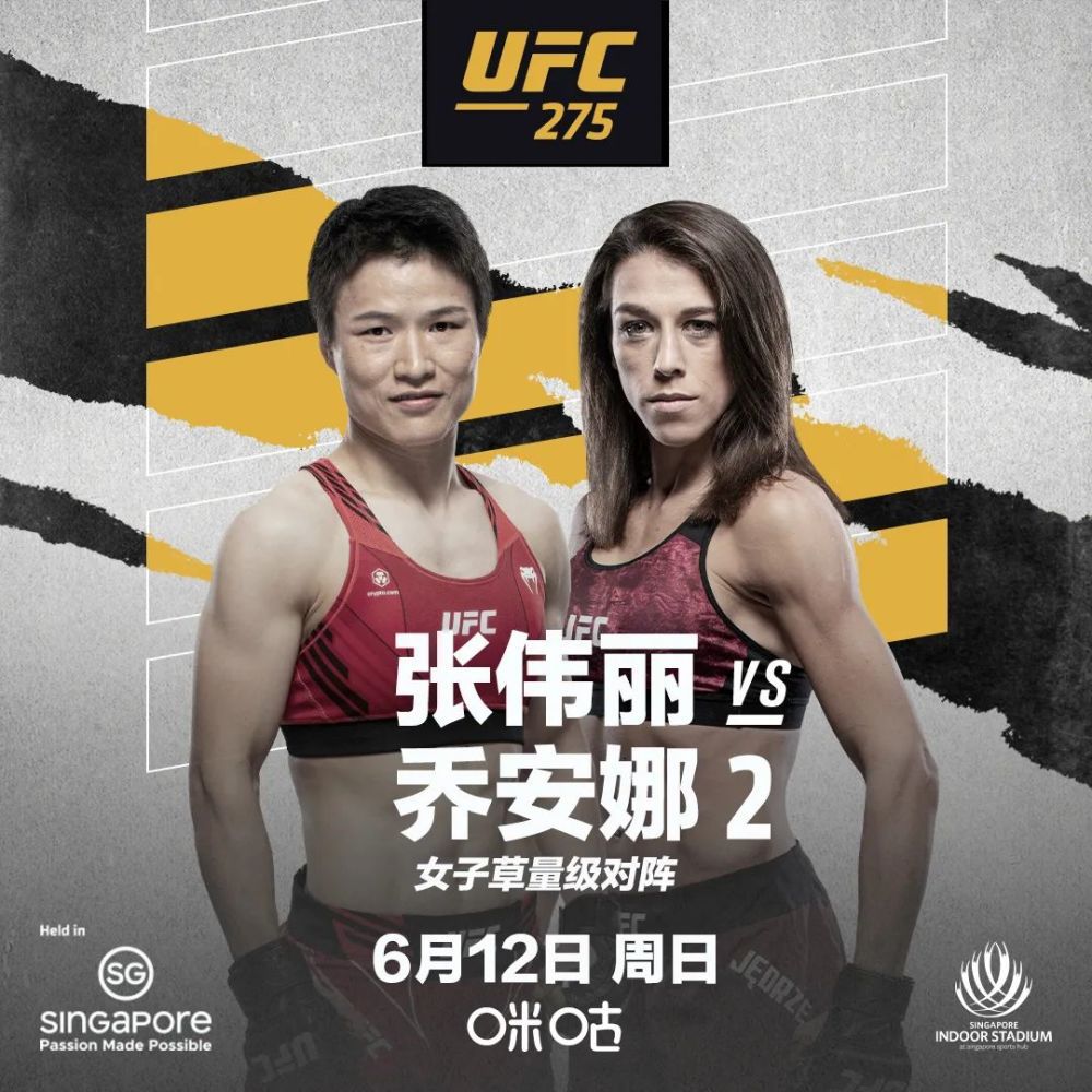 今日焦点战预告21:00 英超狼队 VS 切尔西，切尔西能否客场凯旋？事件英超主帅下课指数：滕哈赫继续领跑 孔帕尼第二曼联0-2不敌西汉姆，滕哈赫下课指数继续下降，仍是下课最大热门。